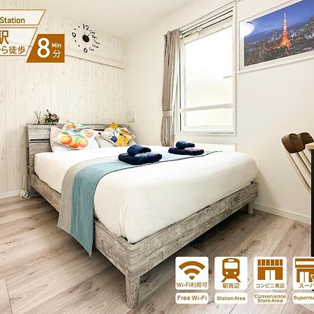 Nestay Apartment Tokyo Waseda Luaran gambar