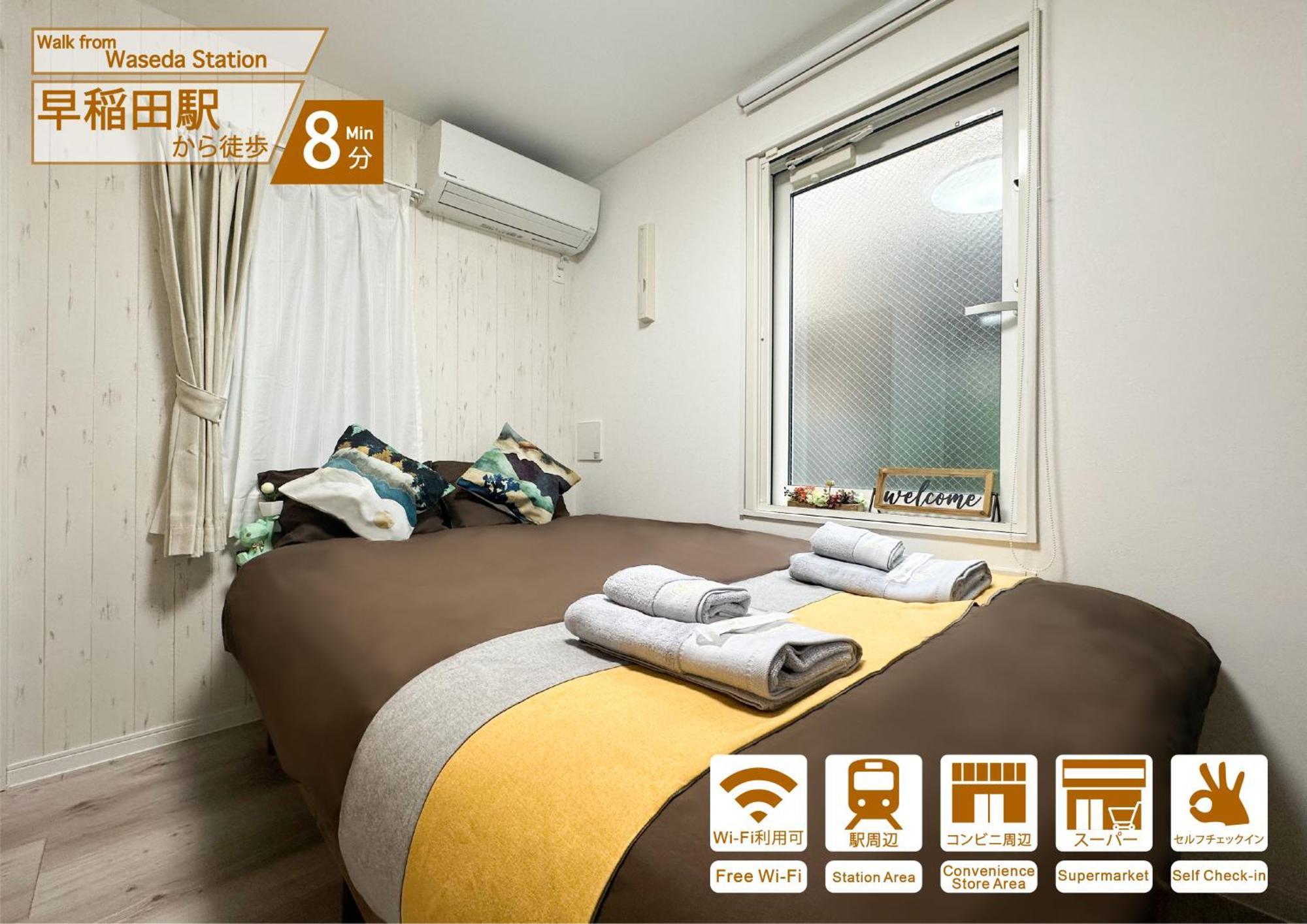 Nestay Apartment Tokyo Waseda Luaran gambar