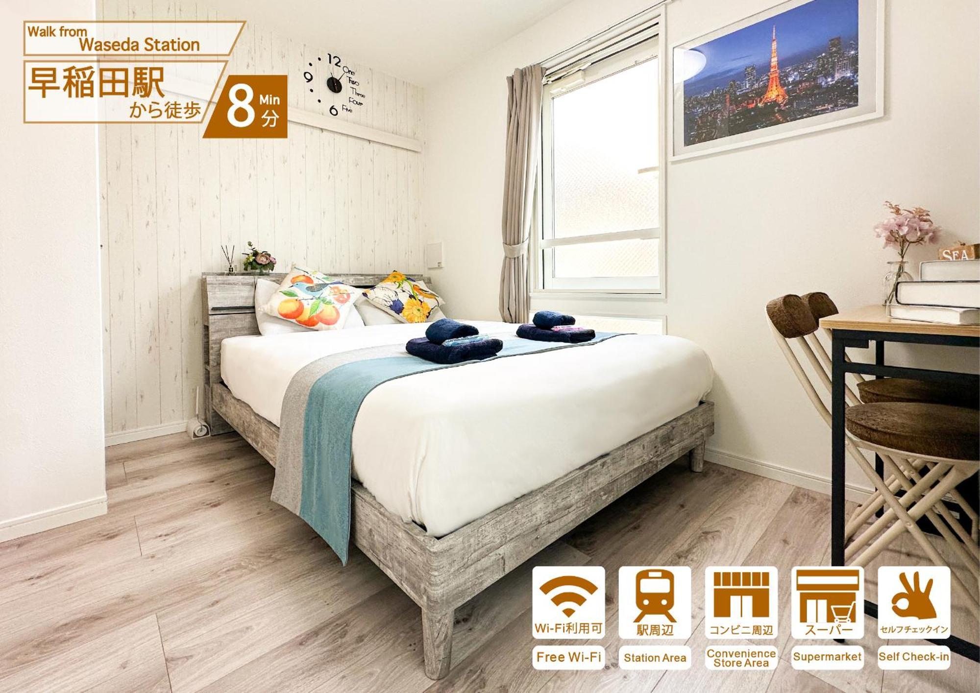 Nestay Apartment Tokyo Waseda Luaran gambar