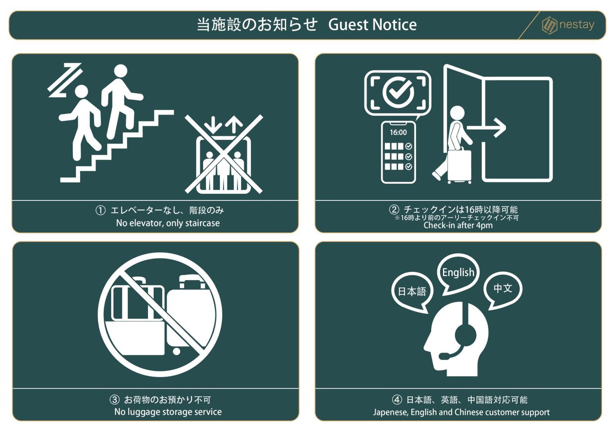 Nestay Apartment Tokyo Waseda Luaran gambar